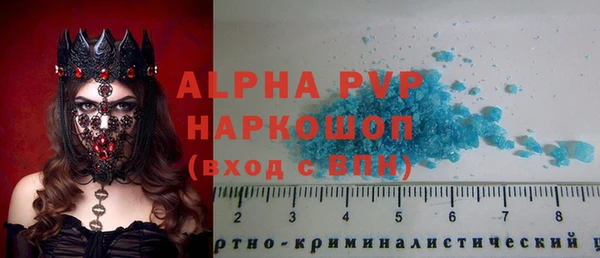 ешки Балахна