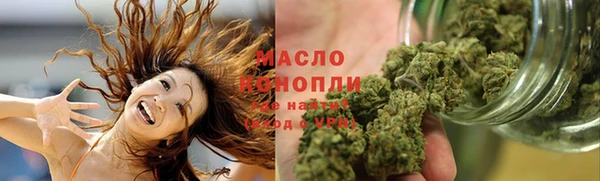 ECSTASY Баксан