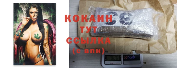 ешки Балахна