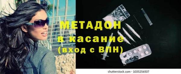 ECSTASY Баксан