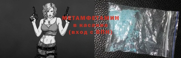 PSILOCYBIN Ростов