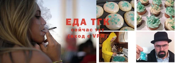 ECSTASY Баксан