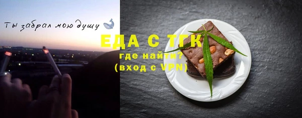 ECSTASY Баксан