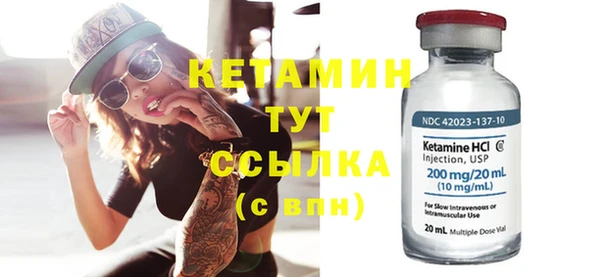PSILOCYBIN Балабаново