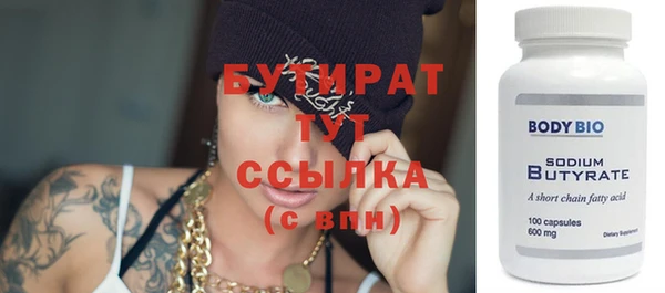 ешки Балахна