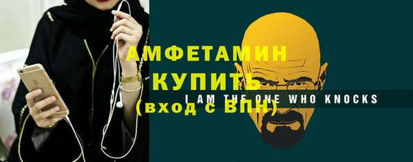 ECSTASY Баксан