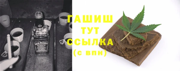 PSILOCYBIN Балабаново