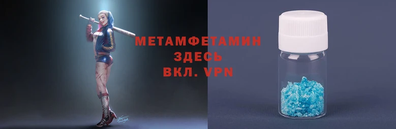 PSILOCYBIN Балабаново