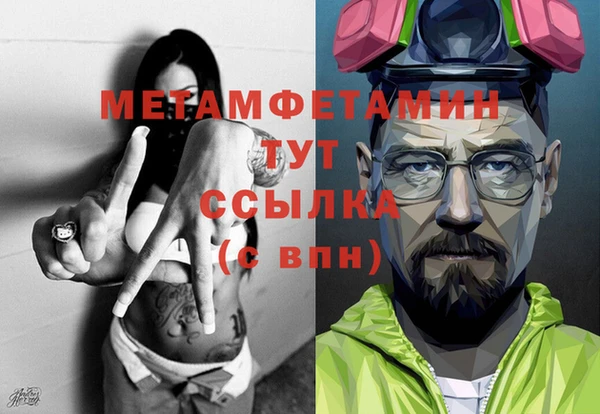 ECSTASY Баксан