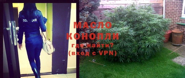 PSILOCYBIN Балабаново