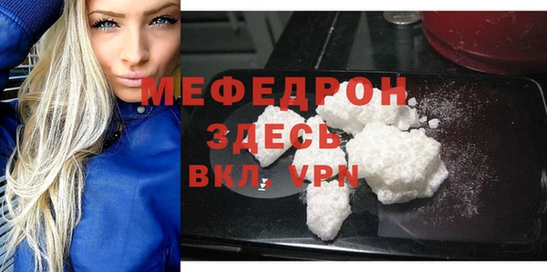 ECSTASY Баксан