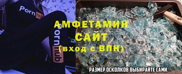 ешки Балахна