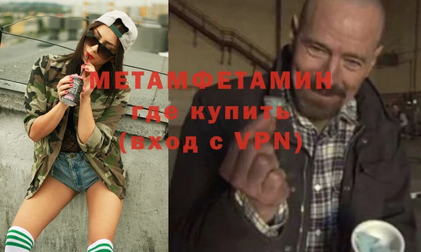 ECSTASY Баксан