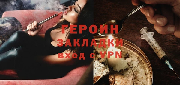 ешки Балахна