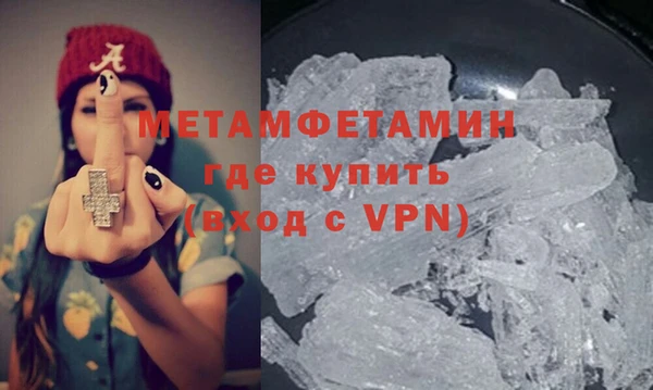 ECSTASY Баксан