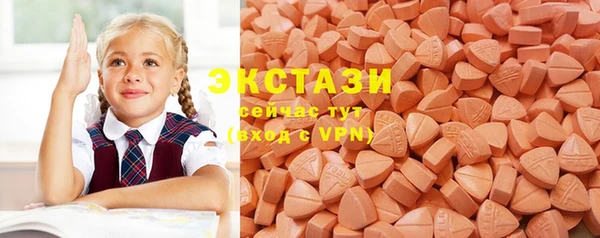 ешки Балахна