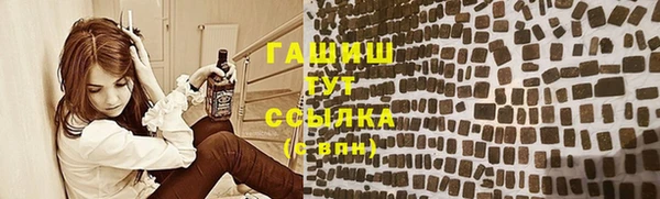 PSILOCYBIN Балабаново