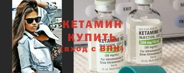 ECSTASY Баксан