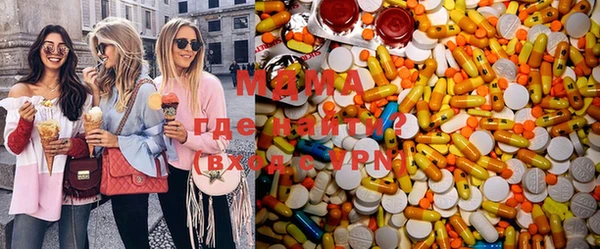 ECSTASY Баксан
