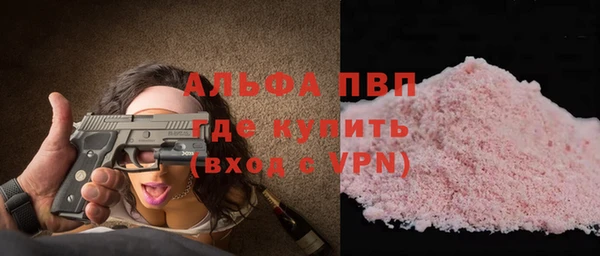 ешки Балахна
