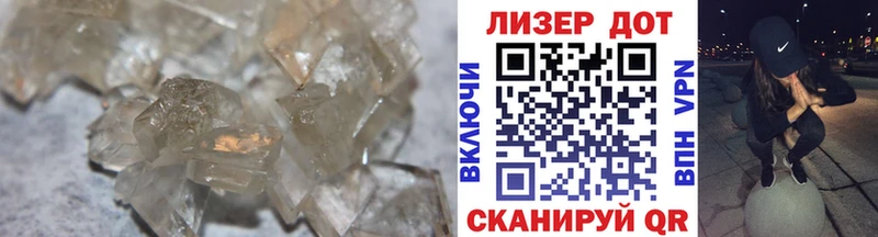 Лсд 25 экстази ecstasy  купить  цена  Козловка 