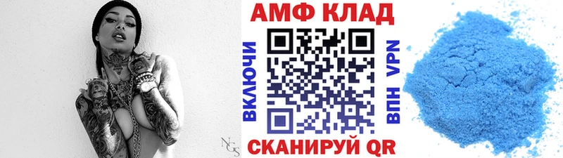 Первитин витя  цена наркотик  kraken ONION  Козловка 