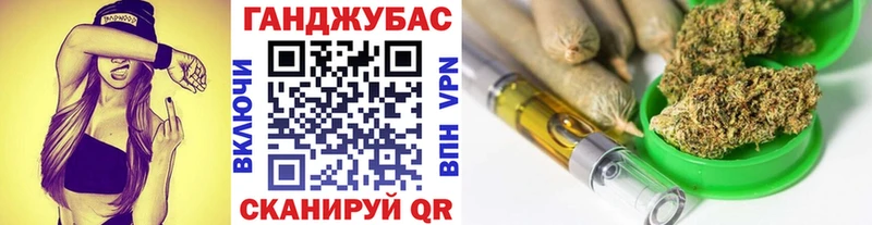 гидра Козловка Марихуана гибрид